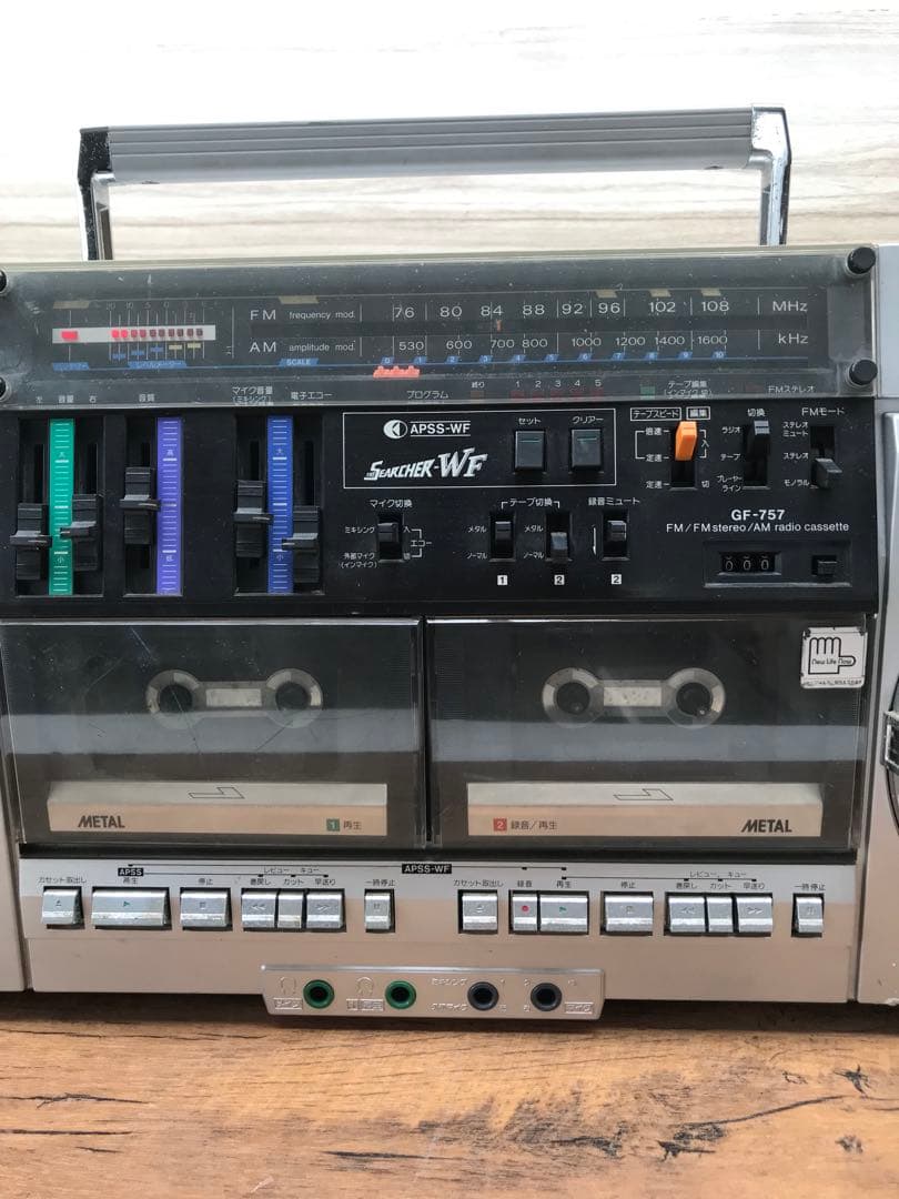 ラジオ・コンポ SHARP THE SEARCHER WF GF-757(F64)