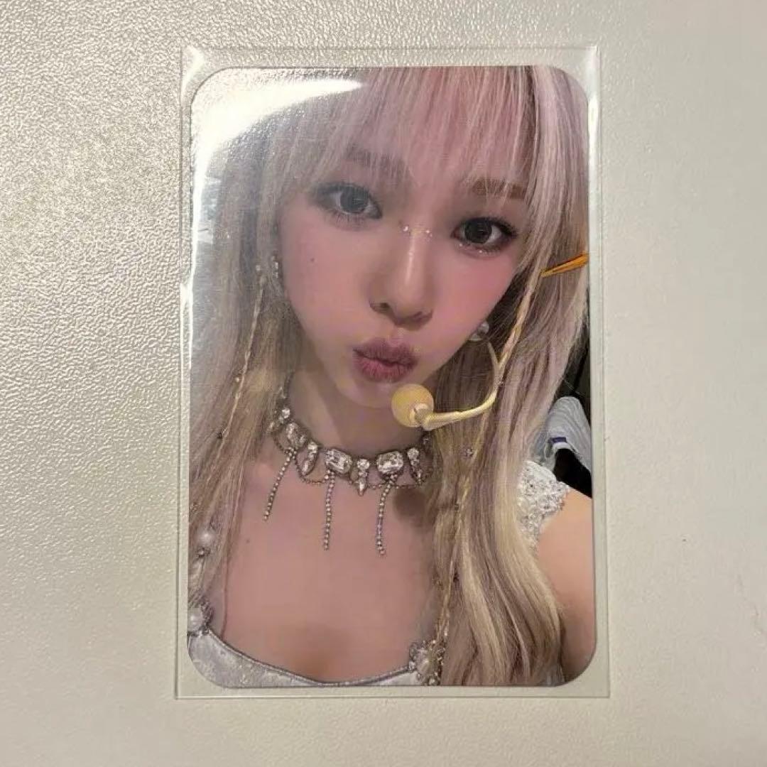 aespa カリナ MY WORLD sgs デラックスボックス