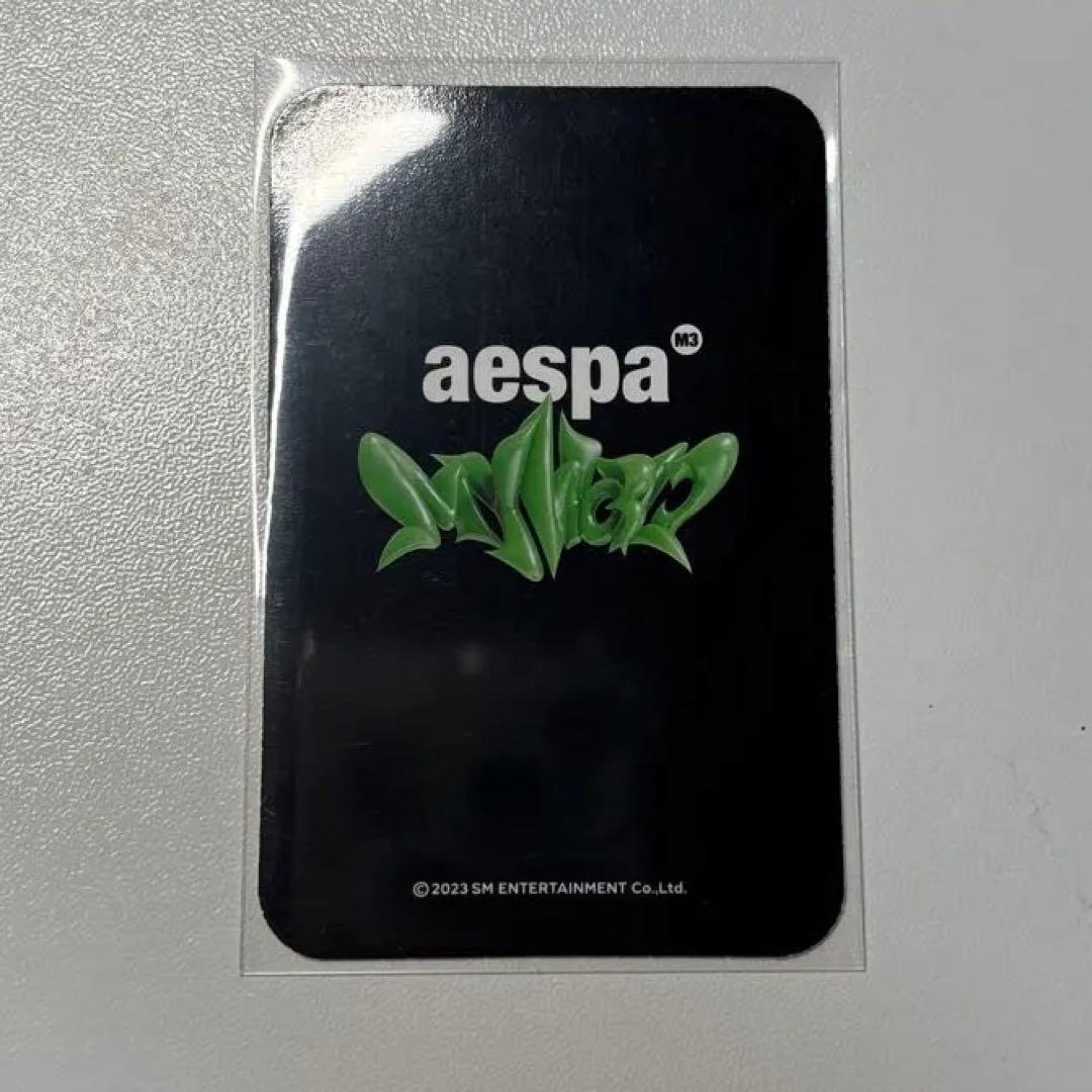 aespa カリナ MY WORLD sgs デラックスボックス