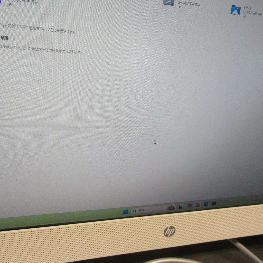 Win11高性能9世代Corei3/メ8G/SSD+HDD/タッチ/カメラ/無線