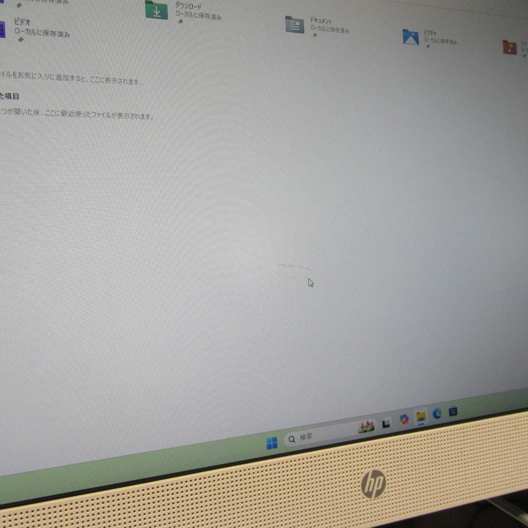 Win11高性能9世代Corei3/メ8G/SSD+HDD/タッチ/カメラ/無線