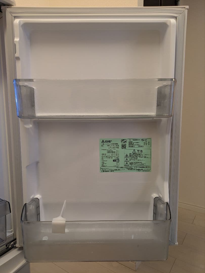 冷蔵庫 三菱 MR-P15J-W