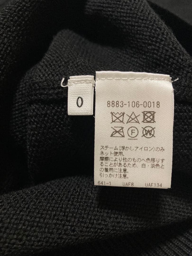 LOEFF⭐︎ユナイテッドアローズ ⭐︎袖フリンジカーディガン