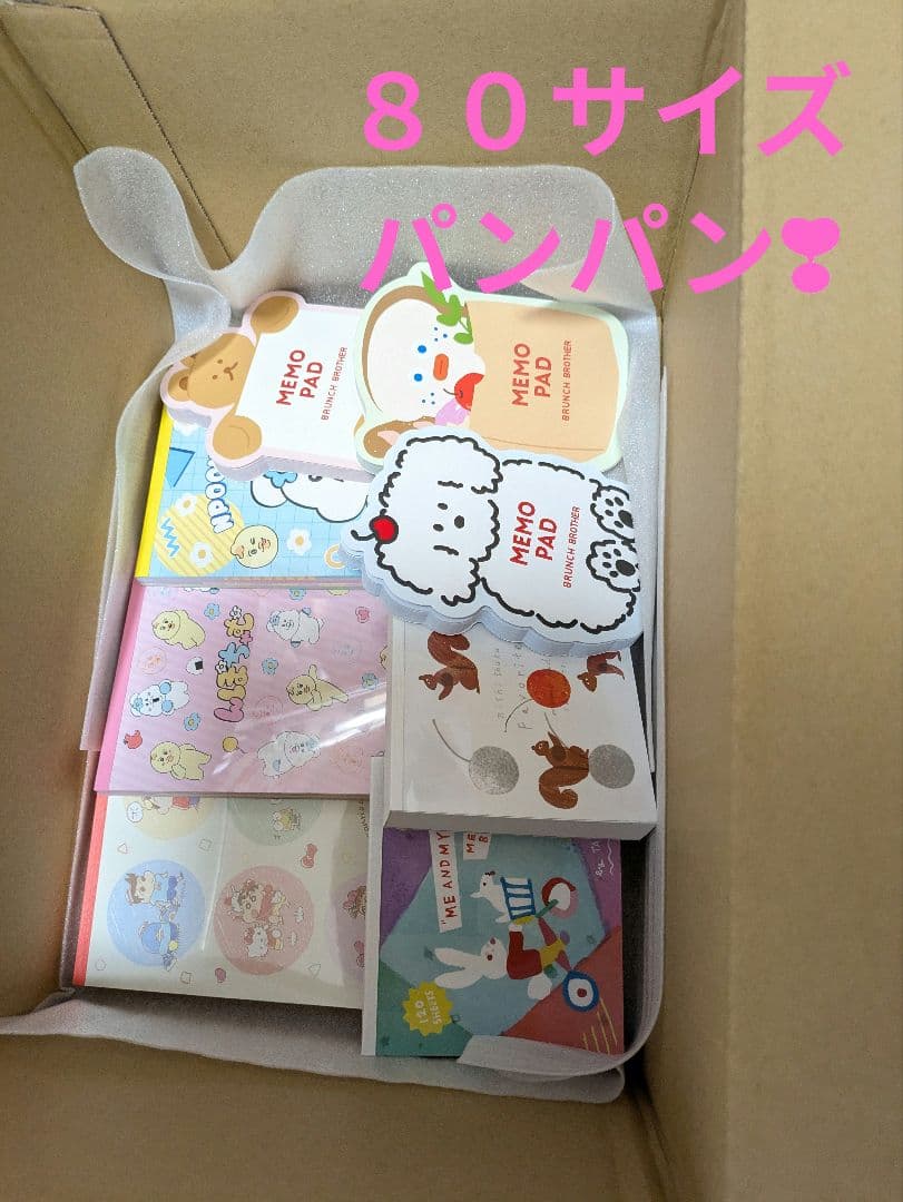 メモ帳　シール大量ぼっくす♡