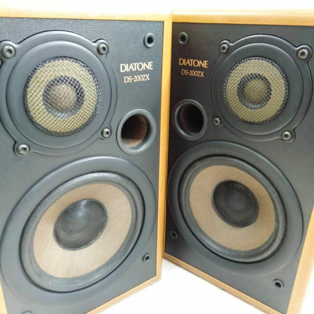 【良品】DIATONE スピーカーシステム DS-200ZX