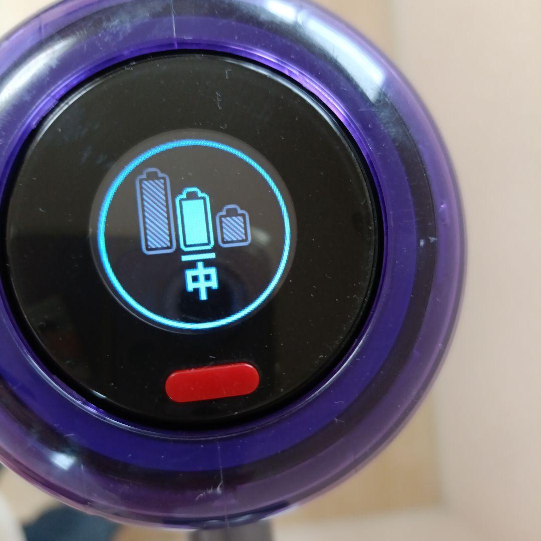 Dyson スティッククリーナー 本体 紫