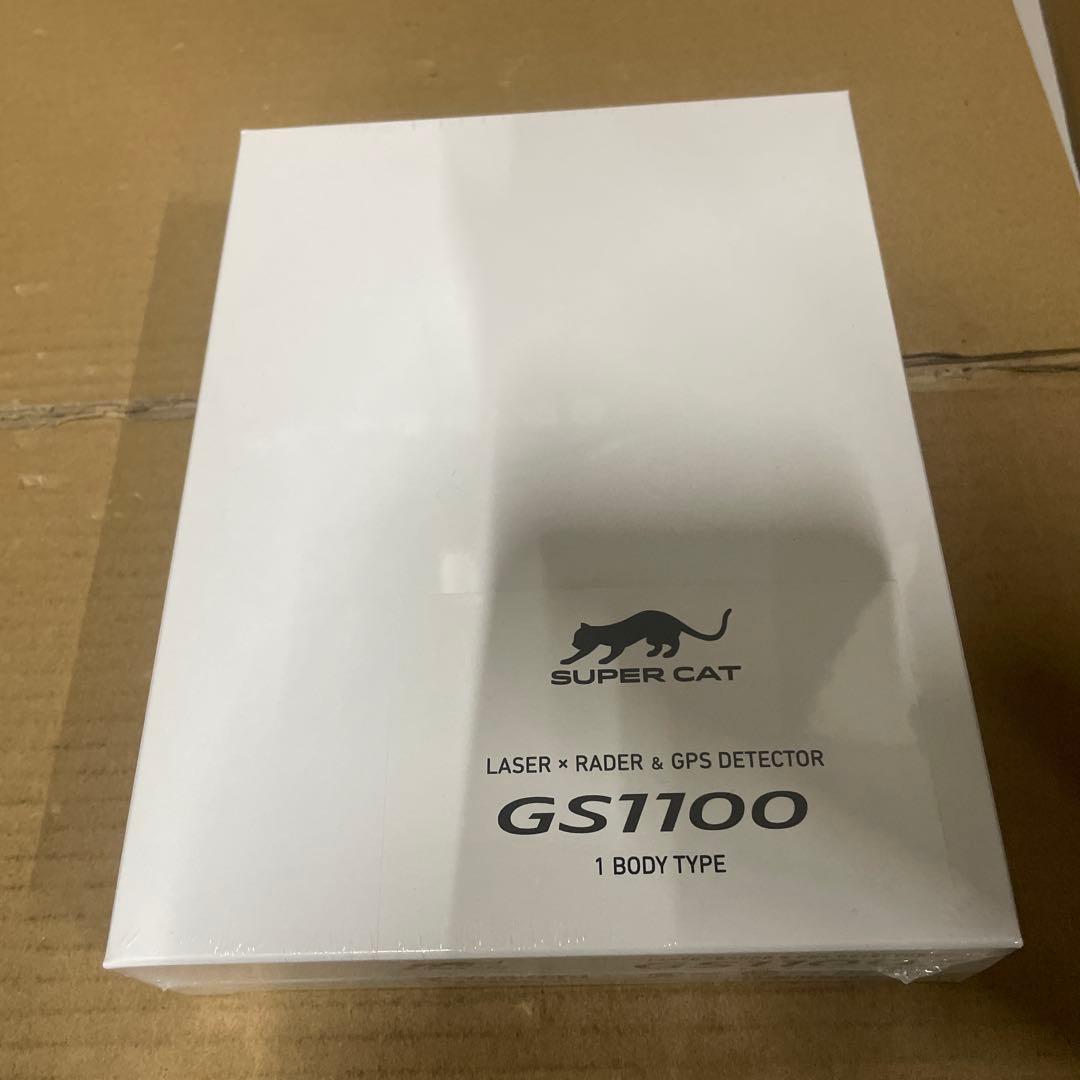 ユピテルSUPER CAT MSSS対応レーザー＆レーダー探知機 GS1100