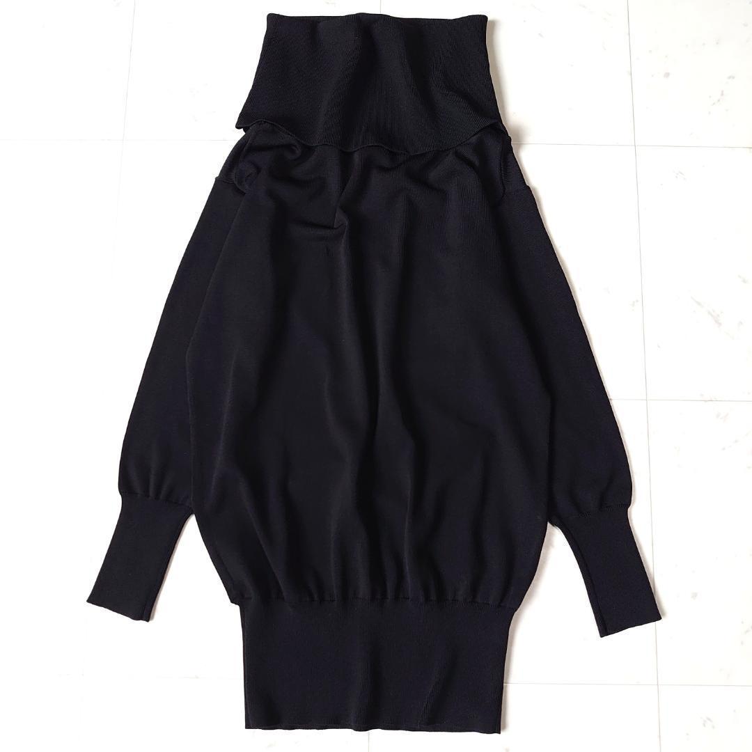 美品♪ドゥーズィエムクラス NIMES ボリュームネックプルオーバー 長袖ニット