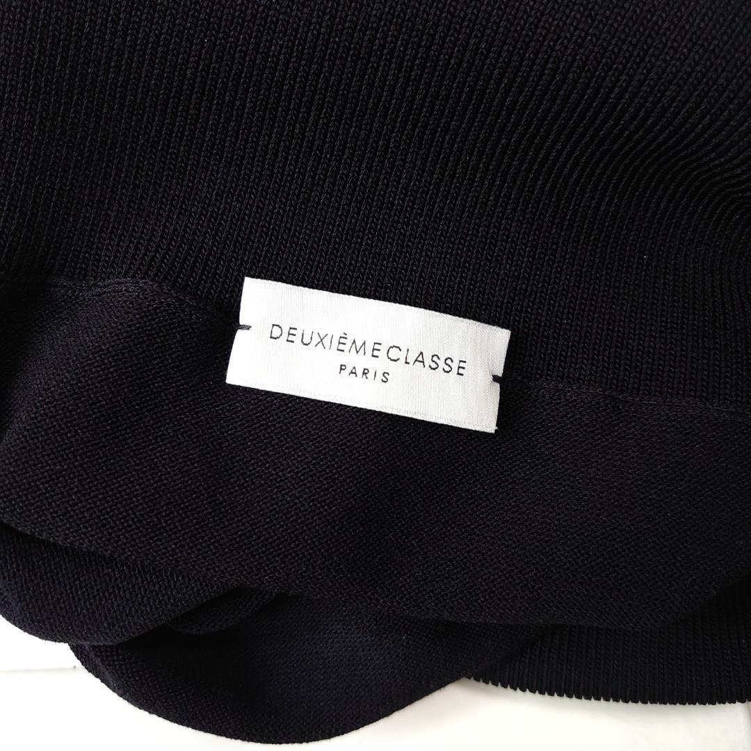 美品♪ドゥーズィエムクラス NIMES ボリュームネックプルオーバー 長袖ニット