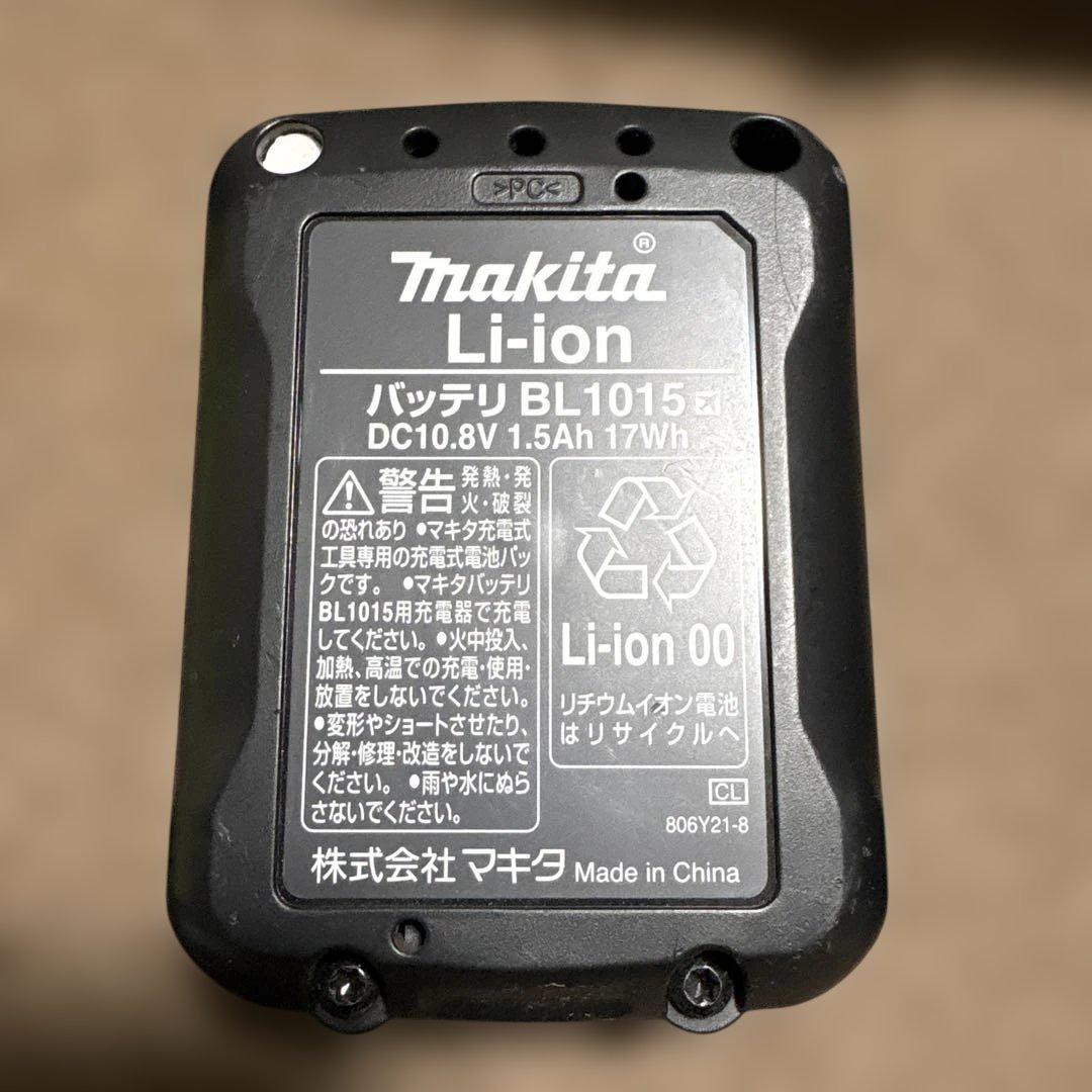 Makita CL107FD UB100D 掃除機セット