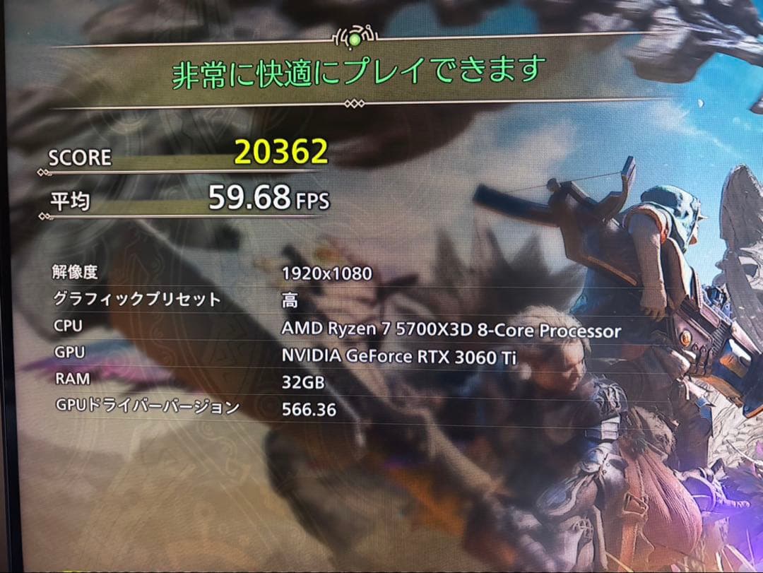 グラフィックボード・グラボ・ビデオカード PALIT GeForce RTX3060ti 8GB