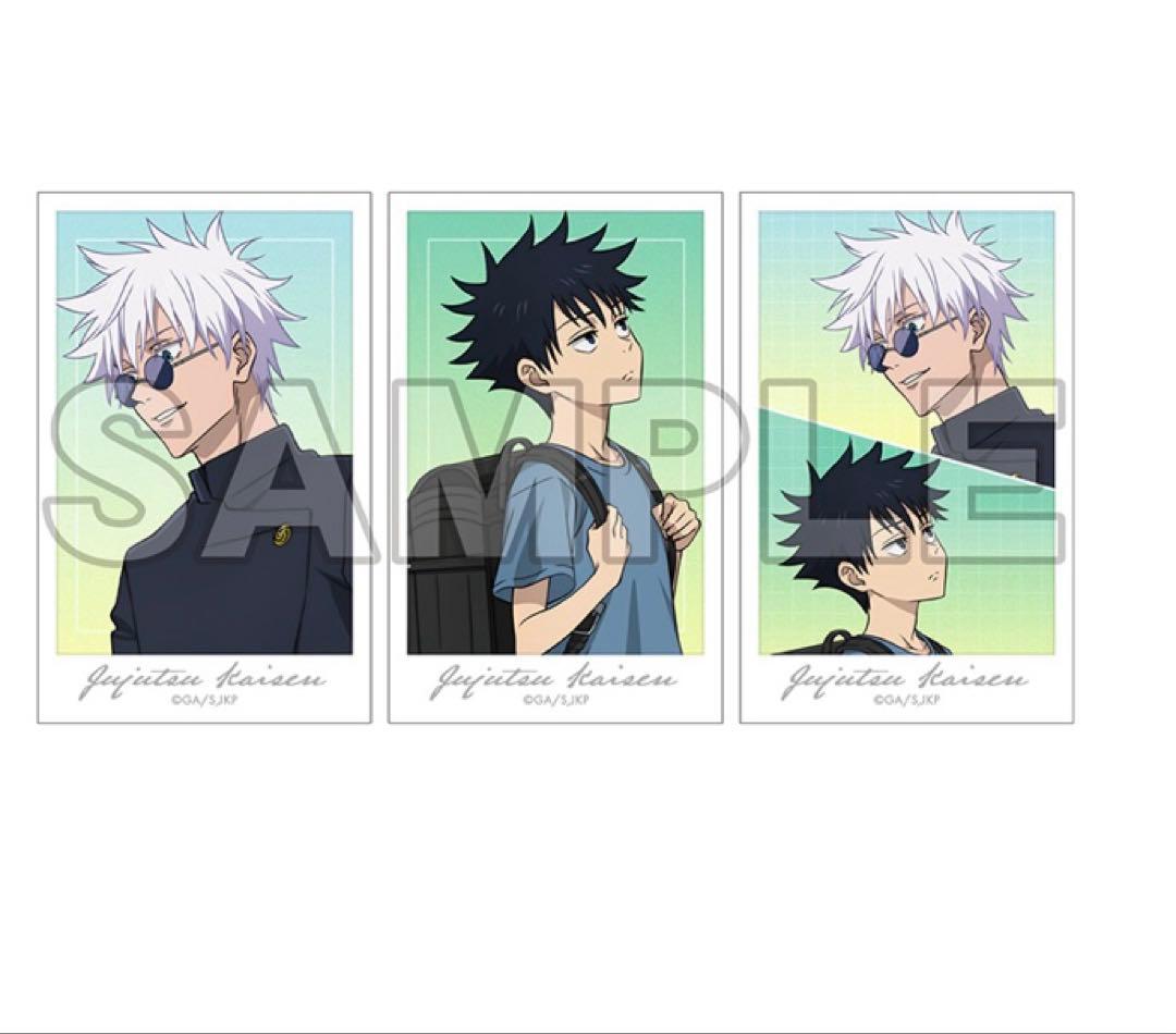 劇場版 総集編　呪術廻戦 懐玉 玉折 アニメイト限定セット