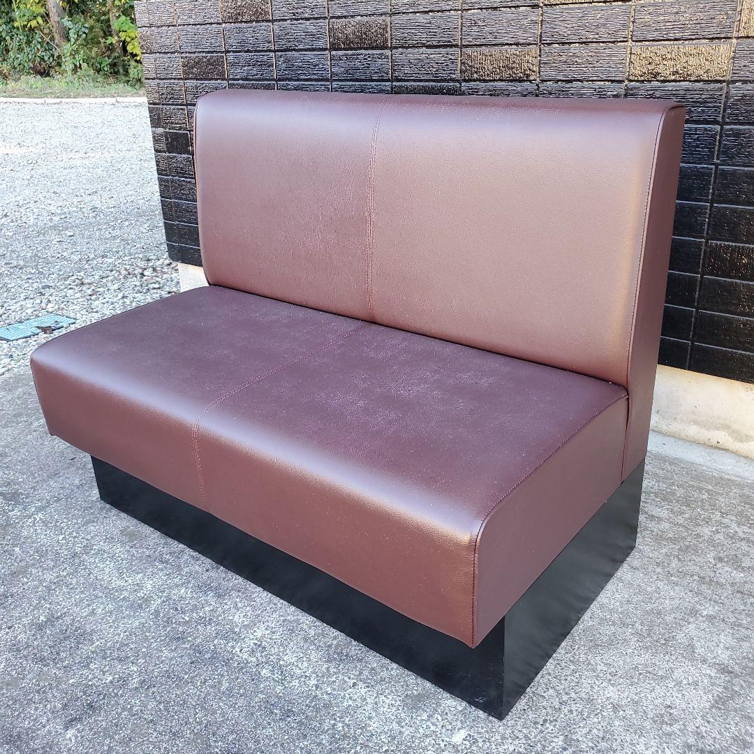 飲食店ソファー　業務用ソファー　2台セット