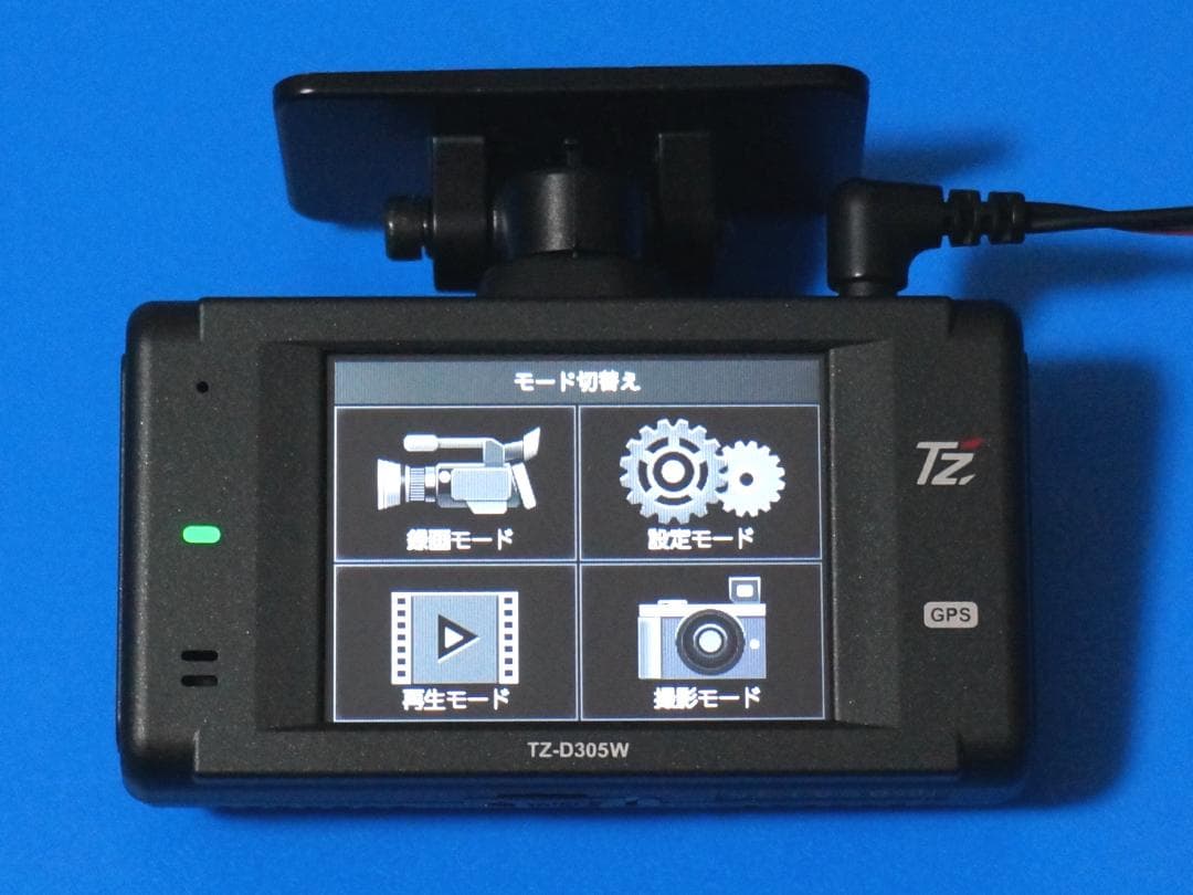 電池新品☆整備品☆新品SD64GB☆セルスターTZ-D305W☆美品☆最新Ver