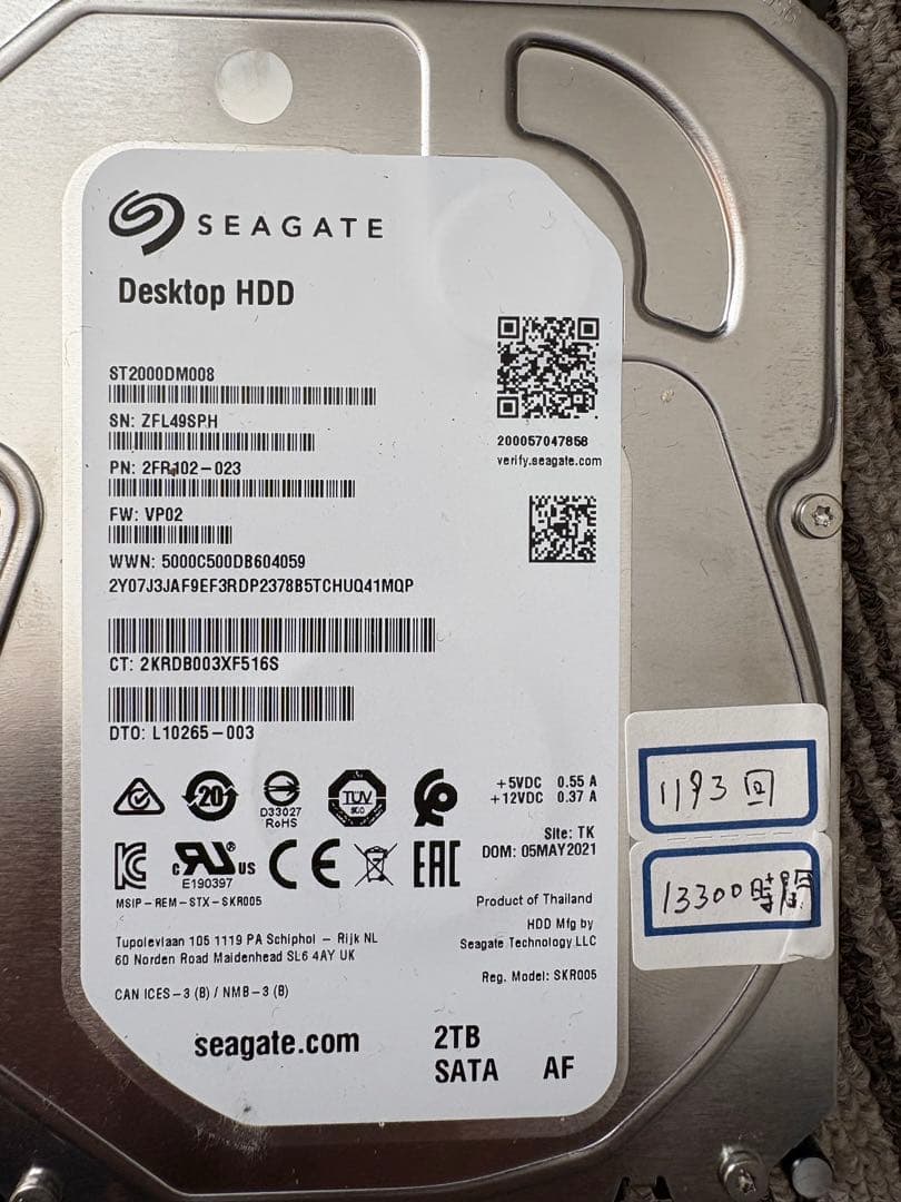 HDD 2TB 5枚セット 3.5インチ 動作確認済み　動作良好