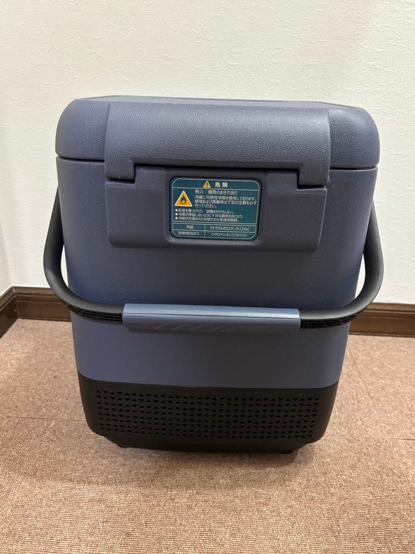 【美品】ドンキ ポータブル冷凍冷蔵庫 12L