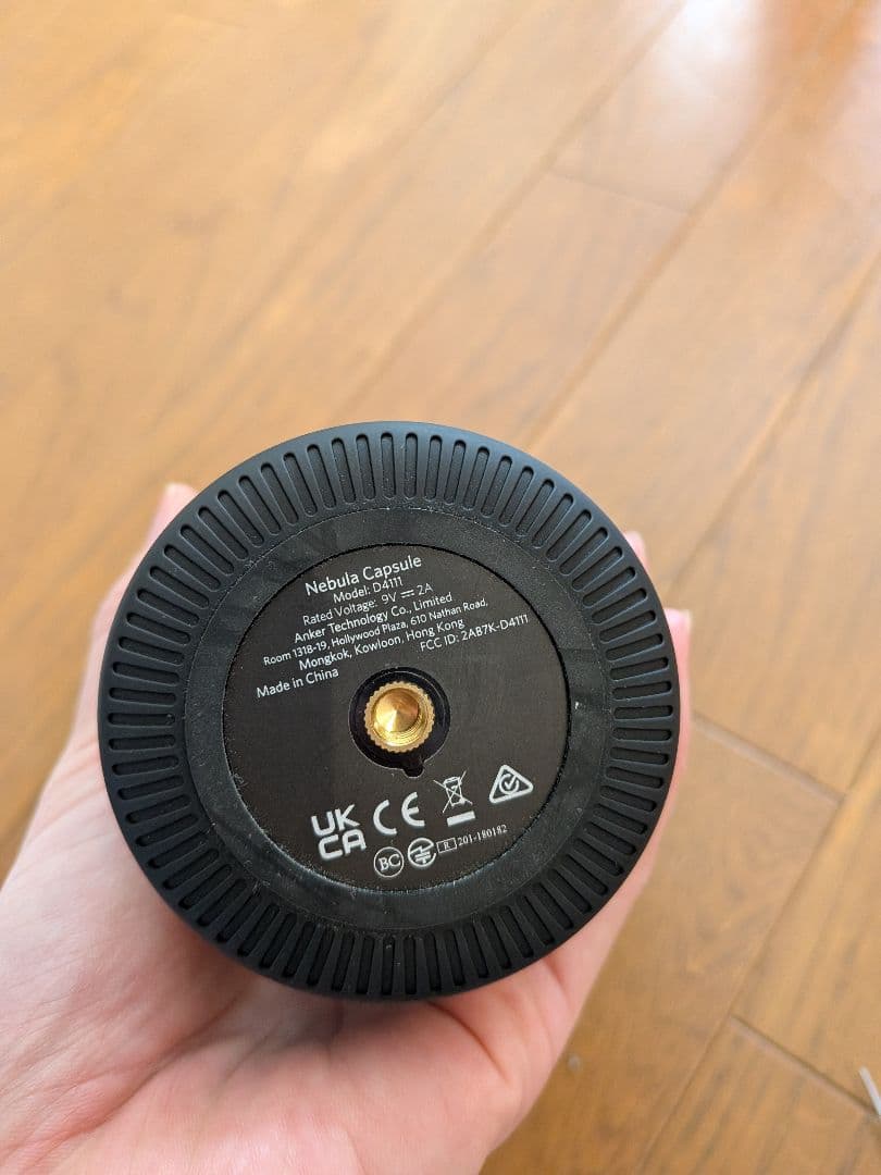 ※お値下げ不可※NEBULA Capsule プロジェクター