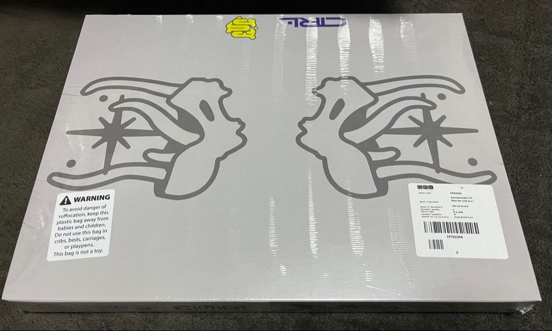 GMK Nervewrecker 自作キーボード　キーキャップ