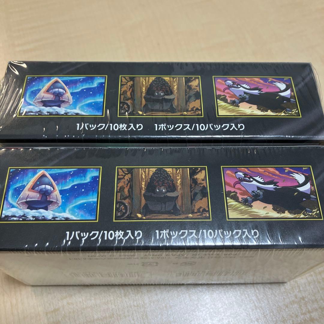 ポケモンカードゲーム　ハイクラスパックMEGAドリームex