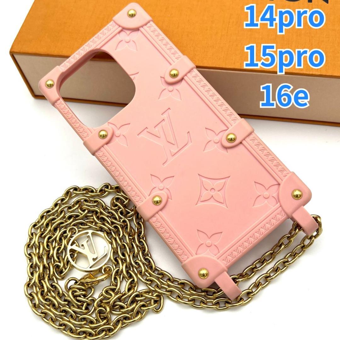 ルイヴィトン モノグラム リトランク iphone 14Pro 15Pro