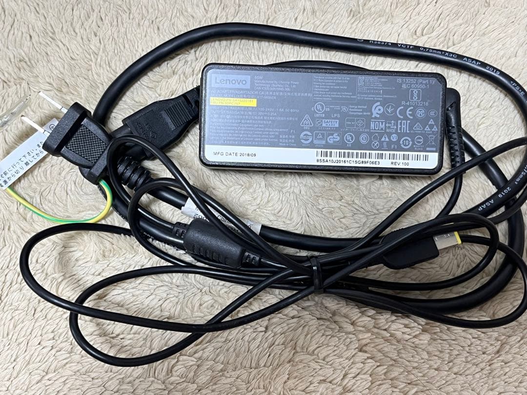 Lenovo ThinkCentre M710q Win11 Office付