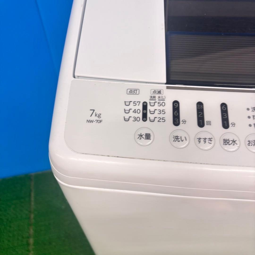 621 日立　白い約束　大人気　早い者勝ち！　洗濯機　7キロ　小型　一人暮らし