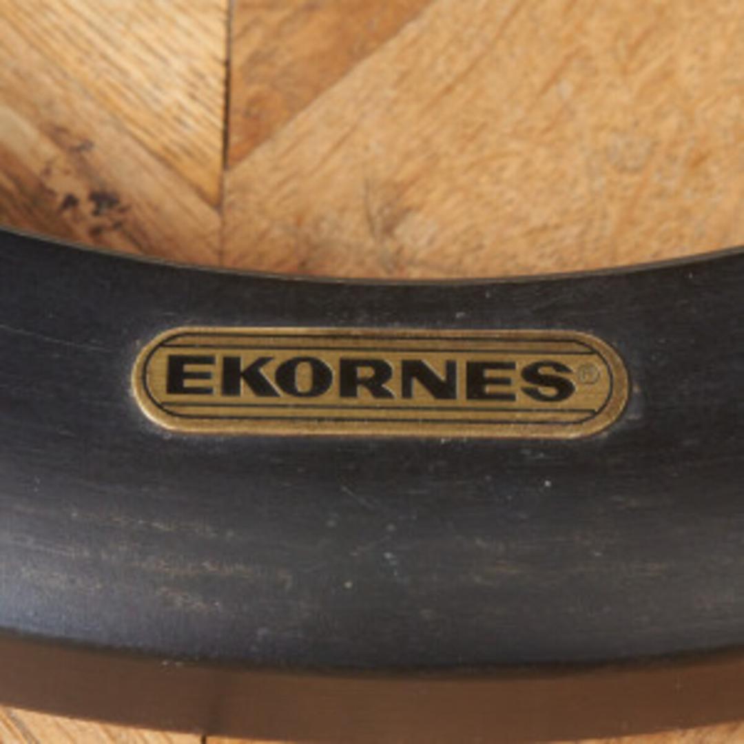 93536★エコーネス オットマン 北欧 本革 スツール ekornes