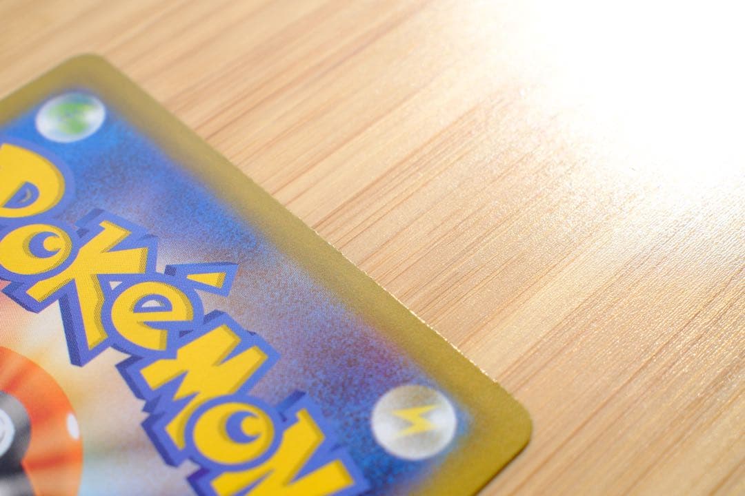 メガジガルデex MUR ポケモンカード ムニキスゼロ