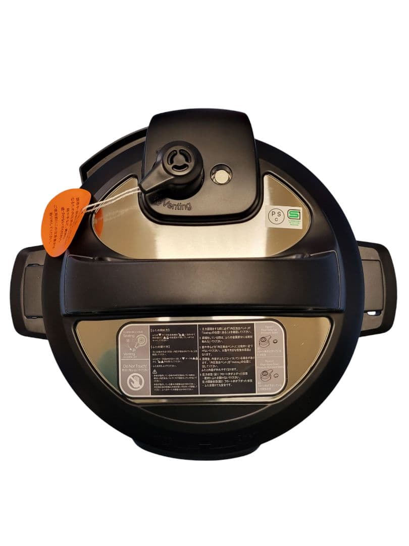 【tata】 インスタントポット 電気圧力鍋 Nova Plus Mini