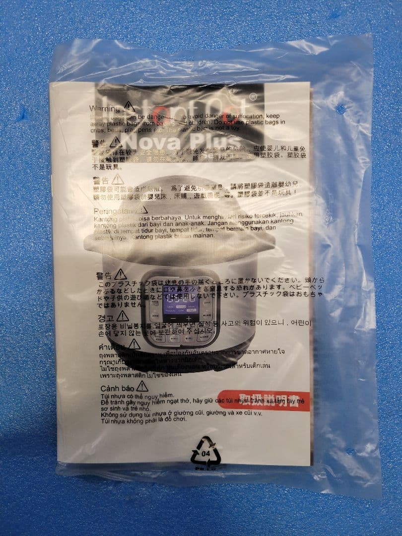 【tata】 インスタントポット 電気圧力鍋 Nova Plus Mini