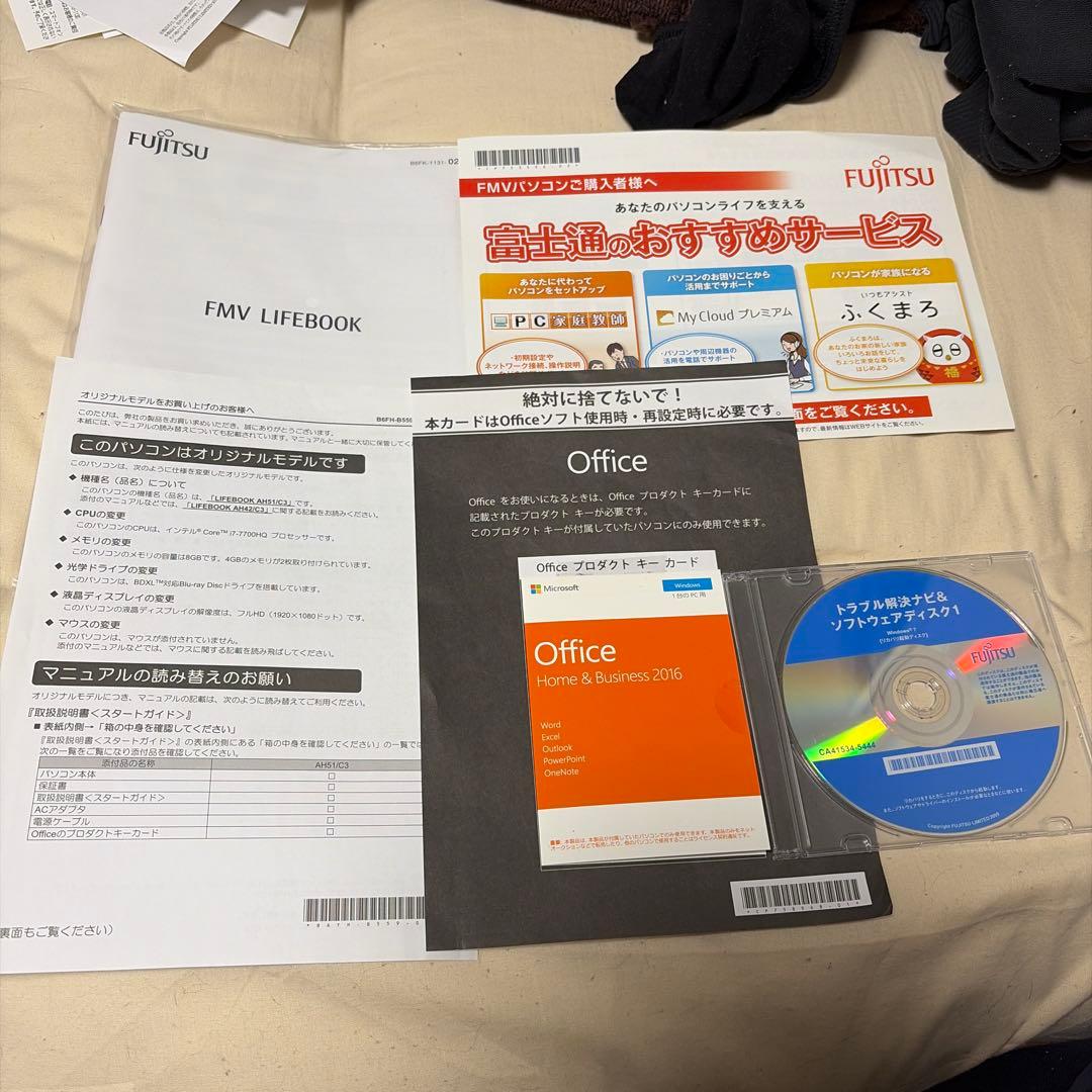 Fujitsu LIFEBOOK 15.6インチ ホワイトノートPC