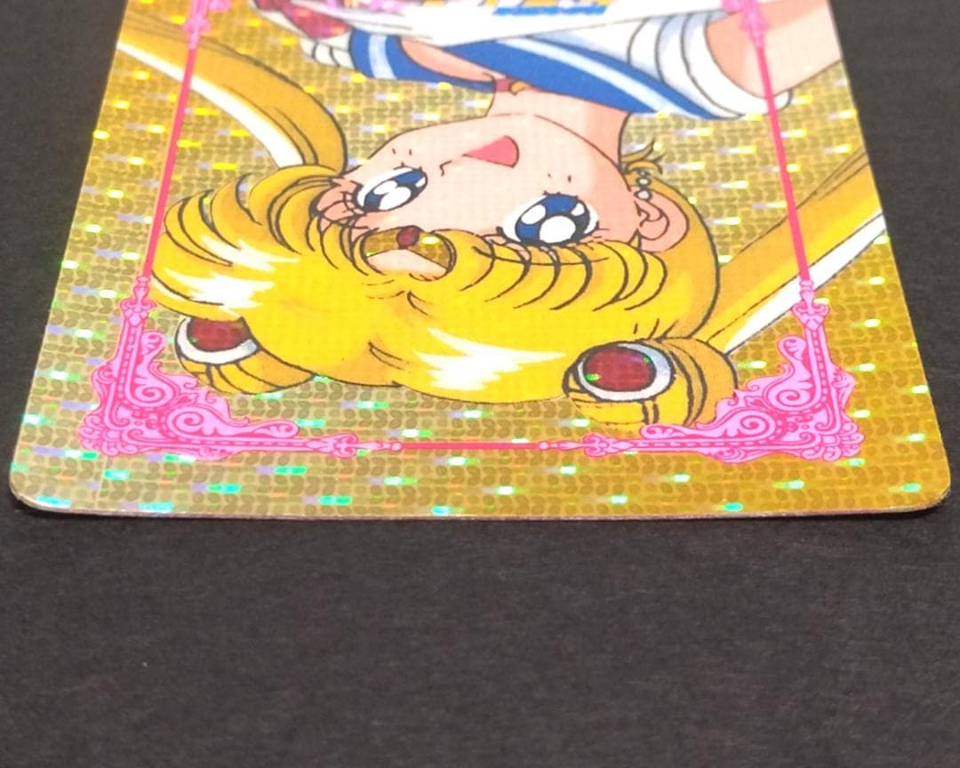 WGL-１ セーラームーンＲ アマダ WGLカード ヒーローコレクションカード