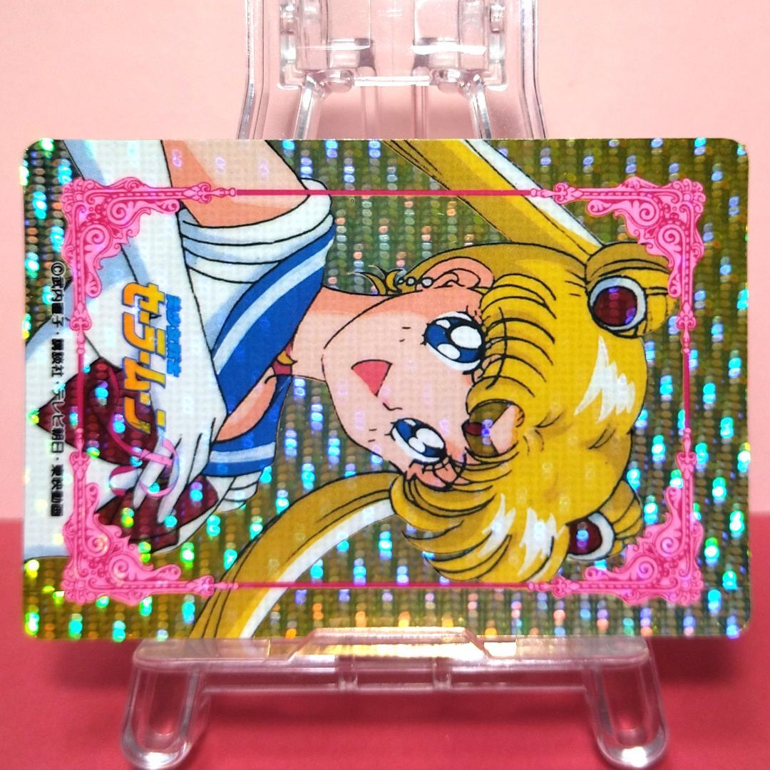 WGL-１ セーラームーンＲ アマダ WGLカード ヒーローコレクションカード