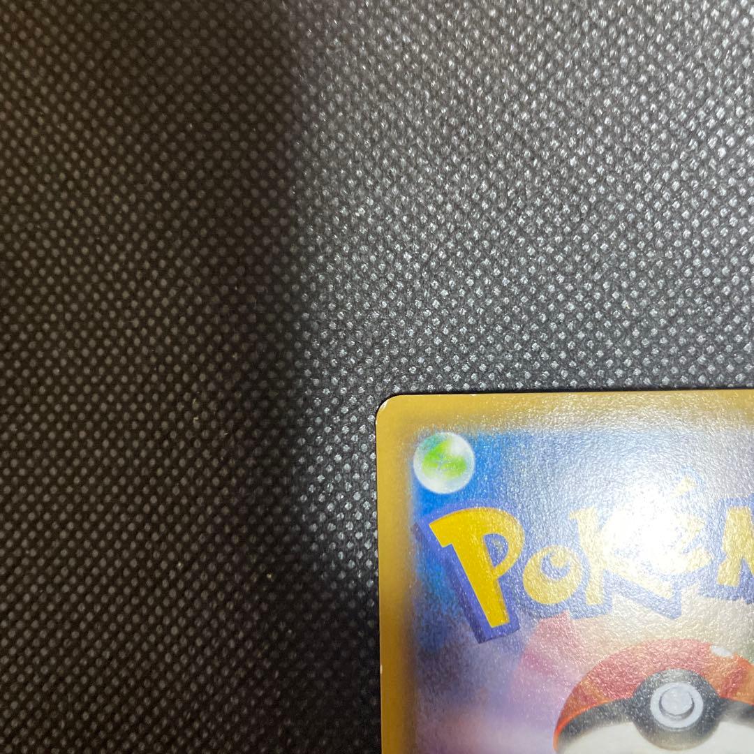 フーパ：光輪の超魔神 フーパ 入場者プレゼント PROMO XYシリーズプロモ…