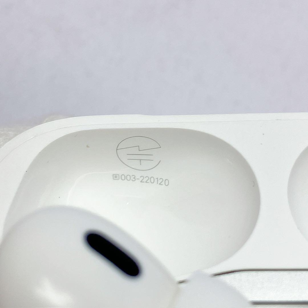 3229◯ AirPods pro 第二世代 充電ケース付き