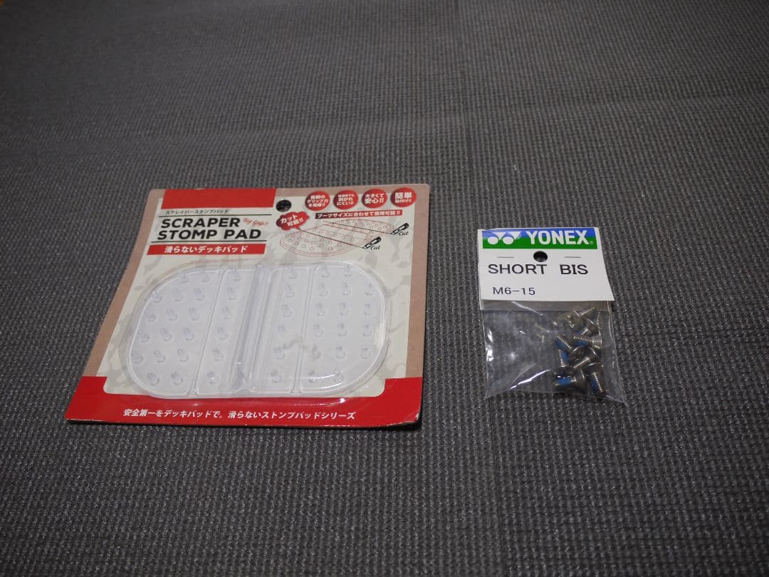 SP-BINDING CORE　ジャンク品　 20-21モデル メンズ XL