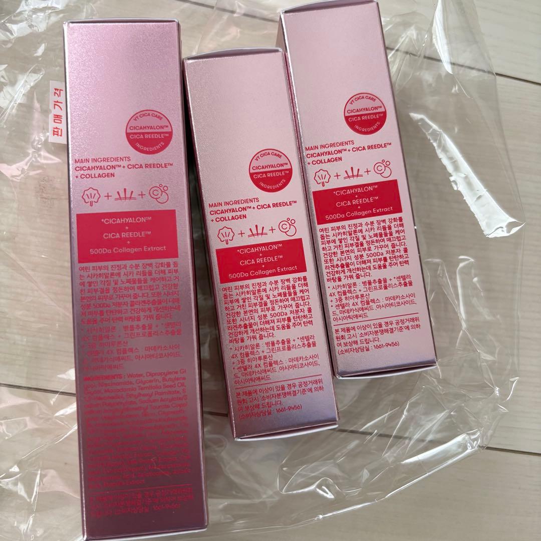 【新品未開封/日本未発売】VT コラーゲンリードルショット 300、700x2