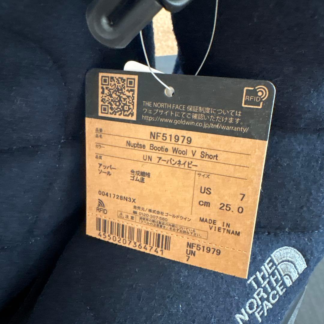 【未使用】ザノースフェイス　ヌプシ　ブーツ　25　NF51979 ネイビー