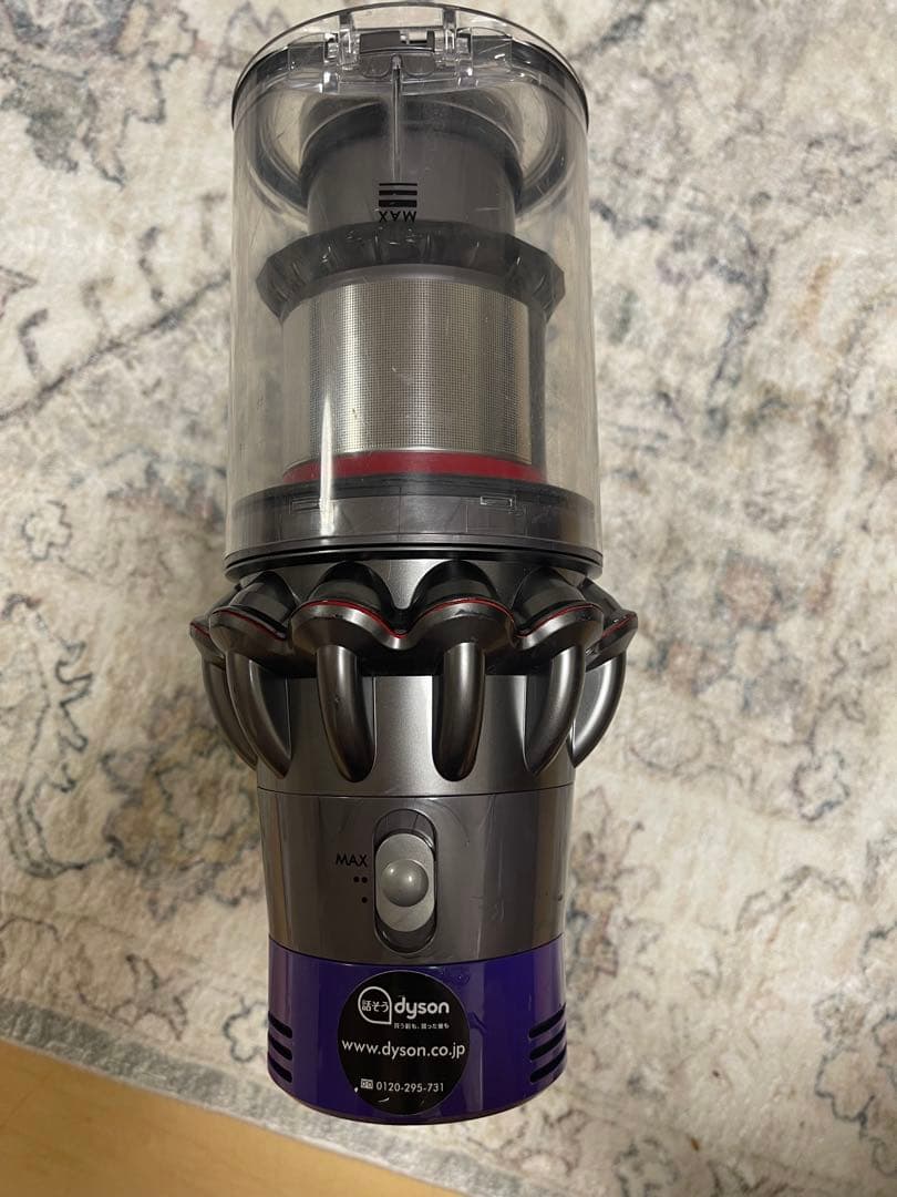 Dyson SV12 Cyclone V10 本体　エコーモード40分