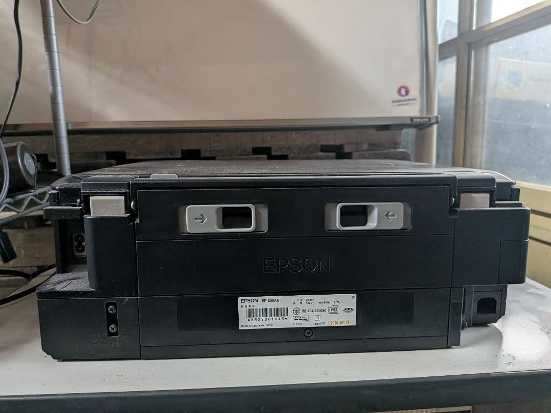 美品EPSON エプソン　EP-808AB プリンター
