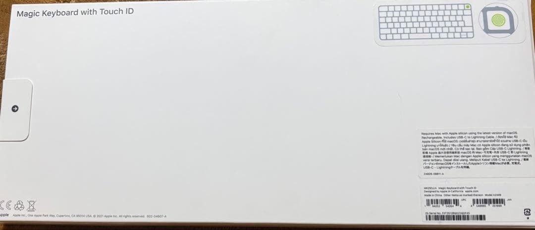 値下中新品未使用‼️Magic Keyboard with Touch ID 本体