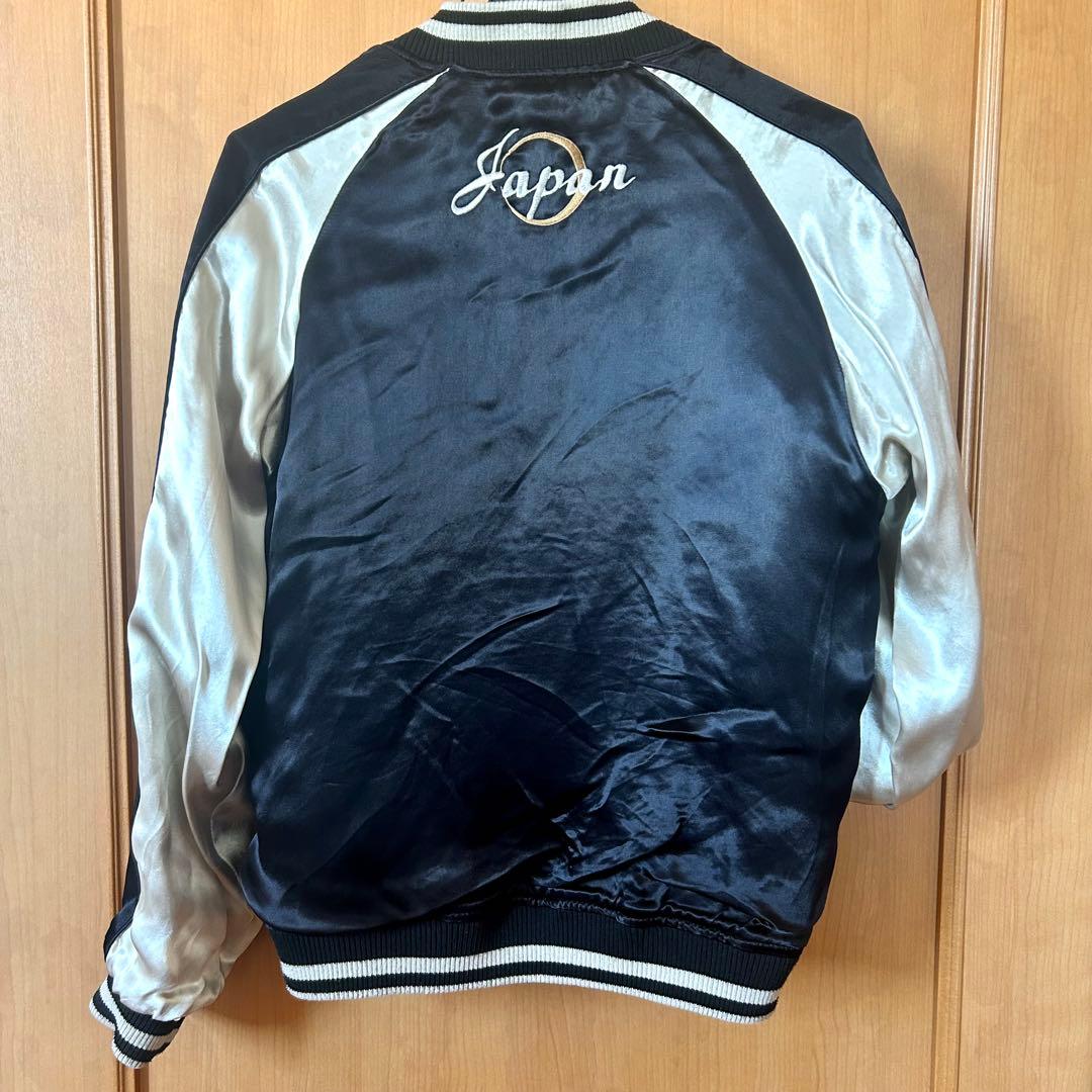 絡繰魂 粋 リバーシブルスカジャン 信長の虎 Sサイズ