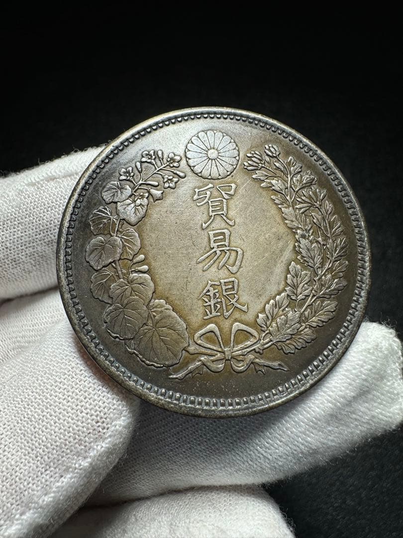 貿易銀　明治十年　菊紋・竜　一圓銀貨　測定の写真を追加できます