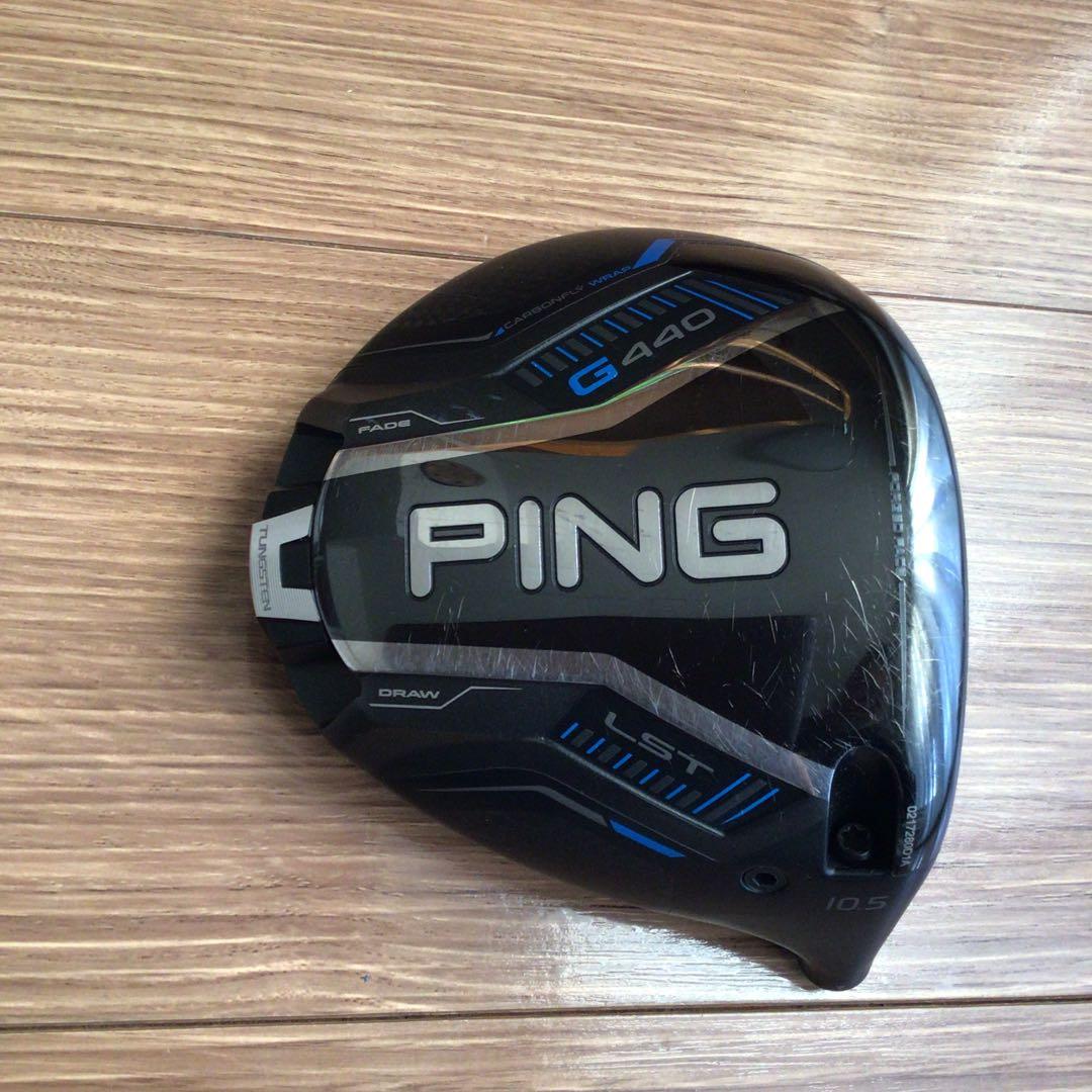 PING G440 LST ドライバー 10.5度