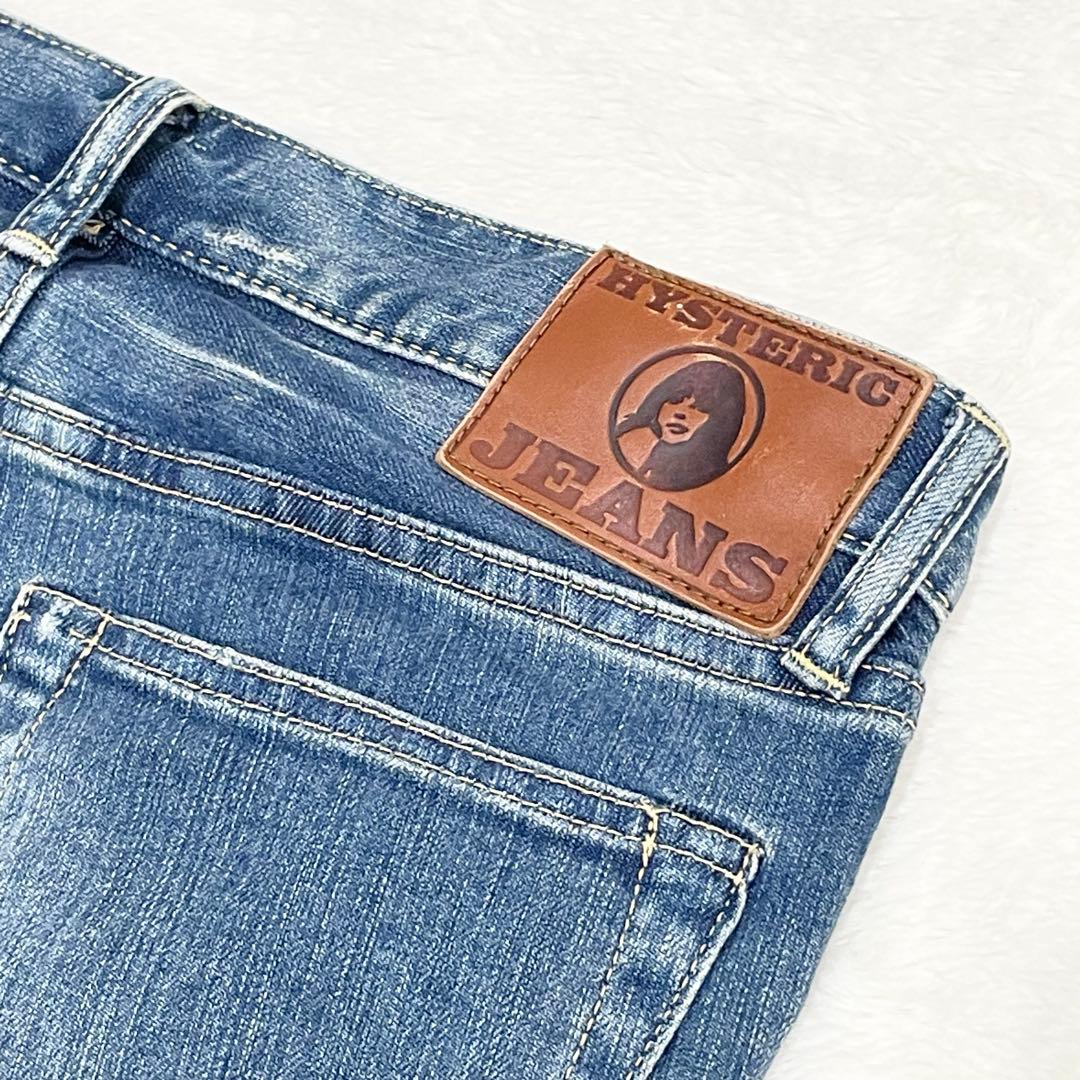 ヒステリックグラマー　ヒスガール　プリント　スタッズ　デニム　総柄　S