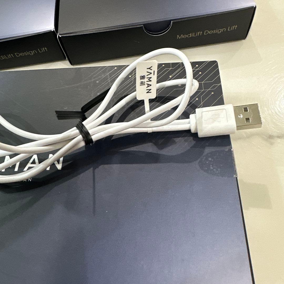YA-MAN デザインリフト本体➕ストレッチフィットシート2箱と3セット