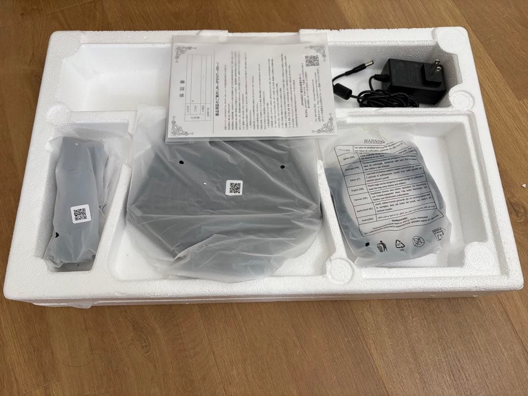 【最終値下げ】JAPANNEXT 23.8インチ FHD ゲーミングモニター