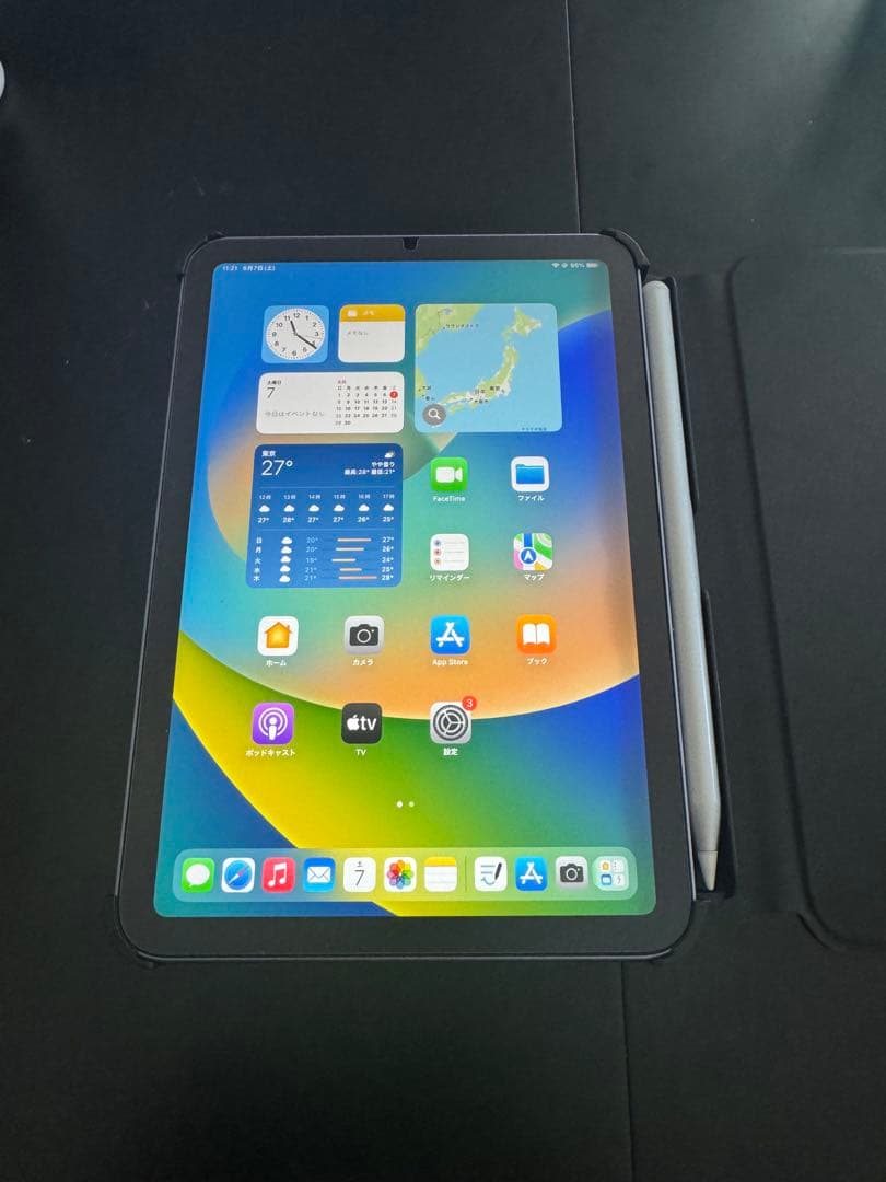 you品　他の方の購入はお控えください