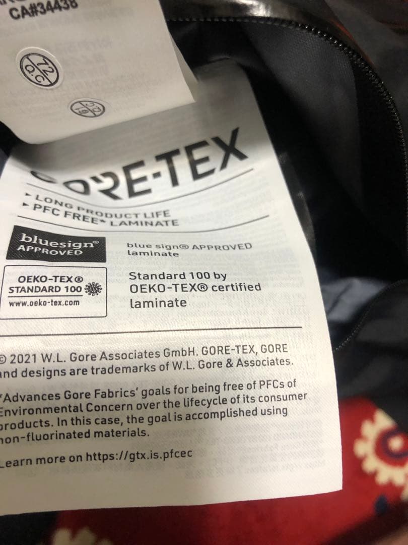 ARC’TERYX X000010513 Beta jacket XL