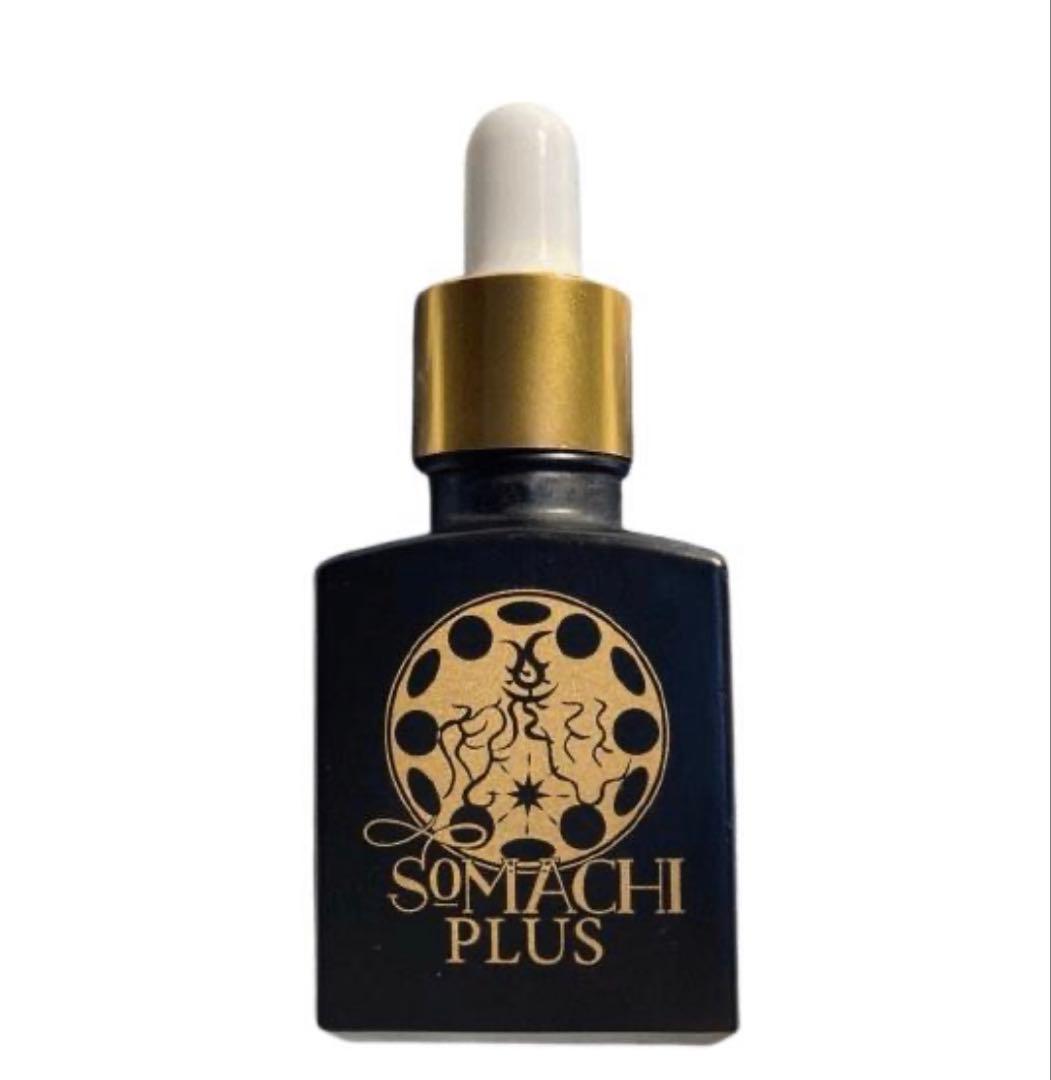 ⭐︎新品未開封⭐︎ ソマチプラス ソマチッドシリカ　Somachi Plus
